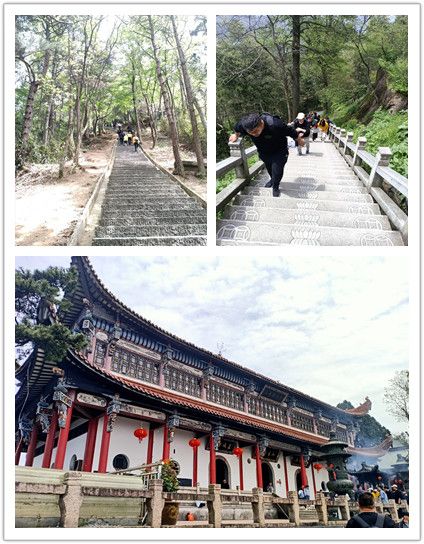 百岁宫登阶2_副本