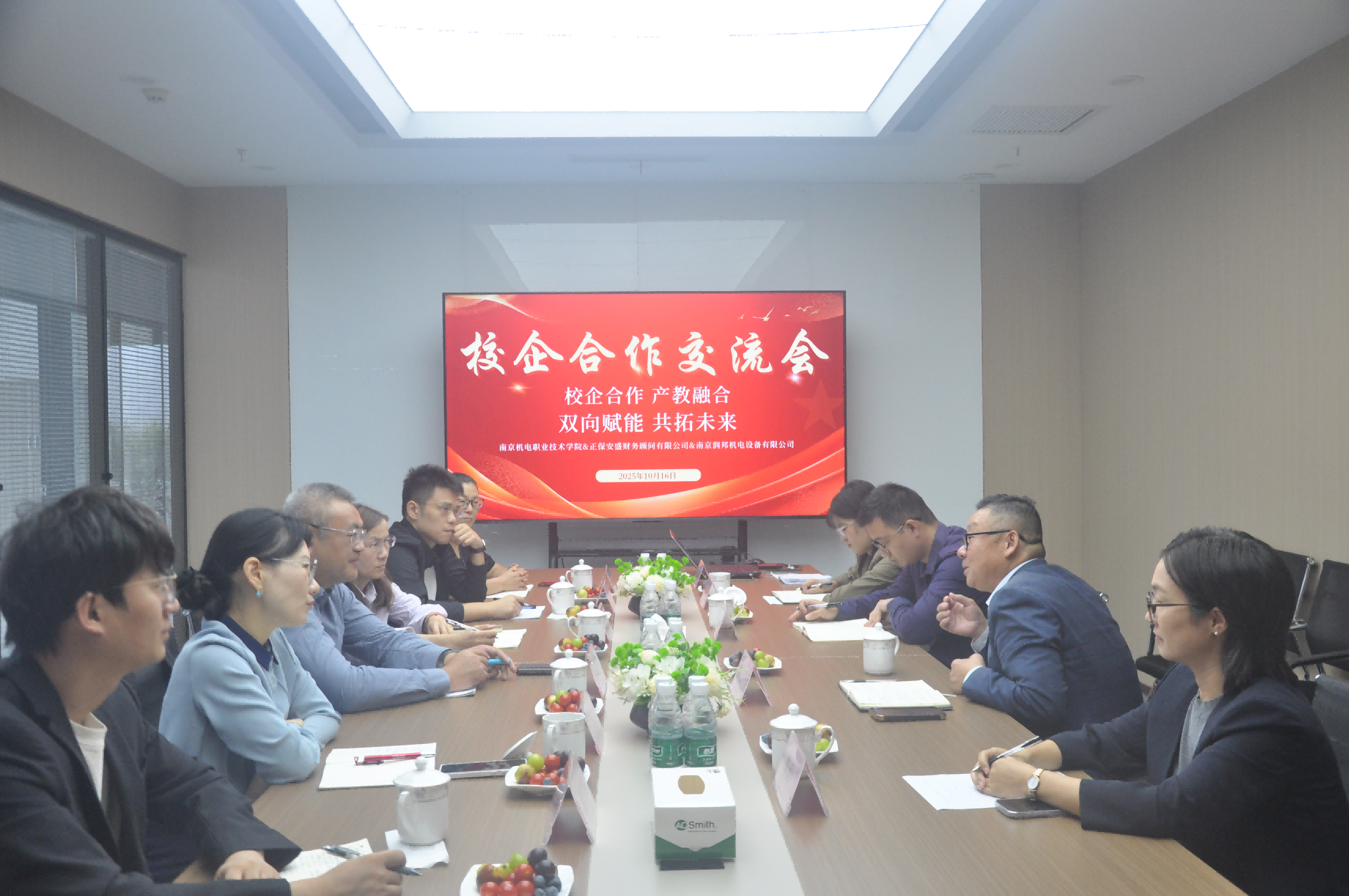 图片1(1)(2).png 图片1(1)(2).png